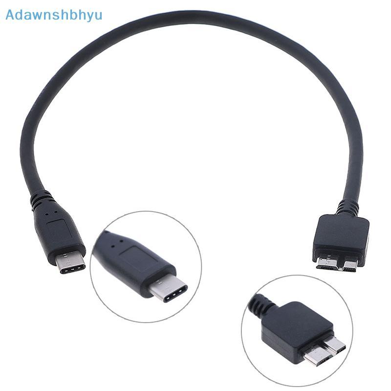 Adhyu สาย USB c to micro usb type c to micro b สําหรับฮาร์ดดิสก์ hdd 30 ซม. TH