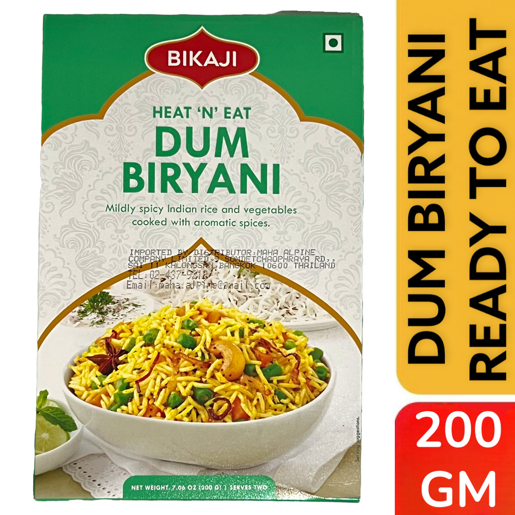 Bikaji DUM BIRYANI  อาหารอินเดียพร้อมทาน 200g.