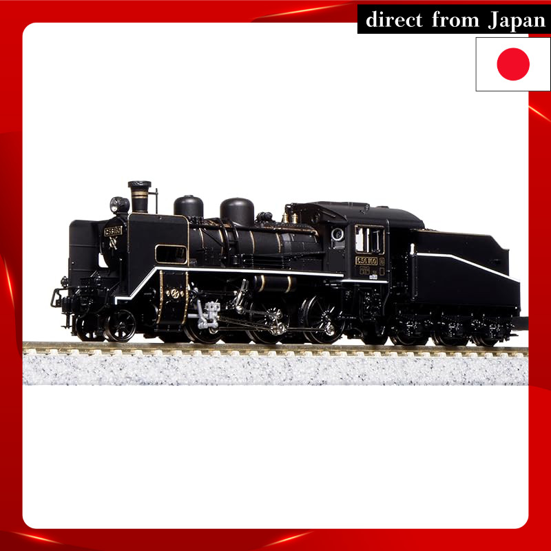 KATO N Scale C56 160 2020-2 Model Train Steam Locomotive