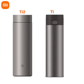 XIAOMI Mijia Thermos Cup Ti2 480ml/Ti 450ML TA1 วัสดุไทเทเนี…