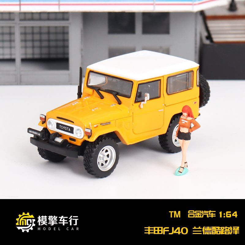 TM 1: 64 Toyota FJ40 Land Cruiser Toyota Land Cruiser โมเดลรถโลหะผสมจําลอง
