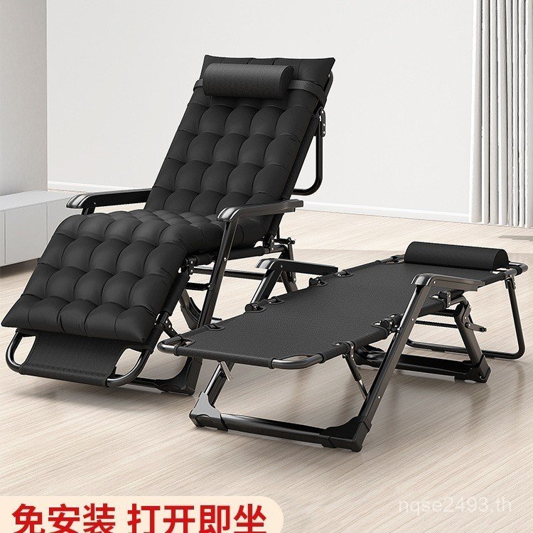 ครัวเรือนขี้เกียจงีบเก้าอี้สํานักงานเตียงชายหาดพักกลางวันพับฤดูร้อนระเบียงผู้เอนกายพักผ่อนสะดวกพนักพ