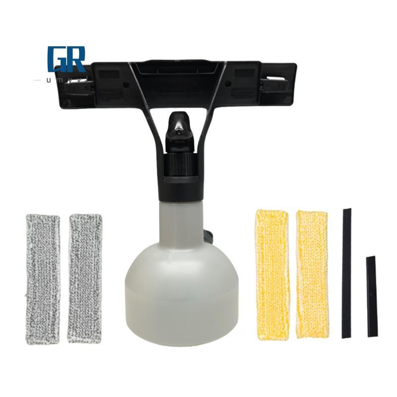 สําหรับ WV1 WV2 WV3 WV5 WV7 ทําความสะอาดหน้าต่างอะไหล่-ขวด, Mop Pad Scraper ชุดเครื่องทําความสะอาดหน