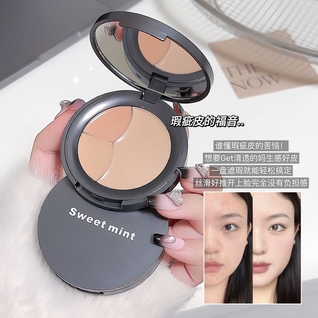 แต่งหน้า SWEET MINT Cloud Gauze คอนซีลเลอร์ปกปิด Dark Circles นักเรียน Contouring Brightening คอนซีล