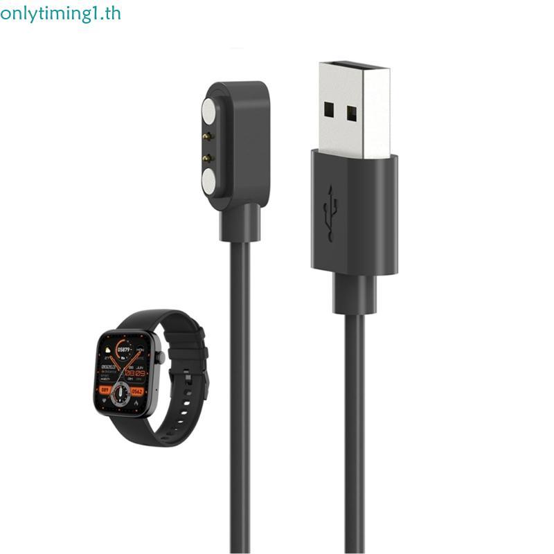 Onlytiming Smartwatches สายชาร์จ USB ชาร์จสําหรับนาฬิกา COLMI P71