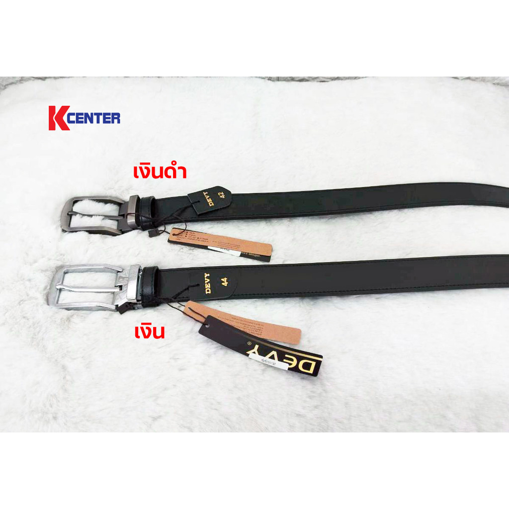 Devy เข็มขัดผู้ชาย แบบเข็ม รุ่น DV5388 หนังวัวแท้