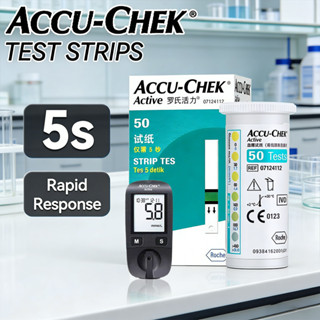 Accu-Chek Active แถบ 50s/100s สําหรับ AccuChek