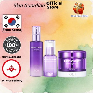 [BIOHEAL BOH] Probioderm 3D Lifting Cream 50ml/PROBIODERM 3D…