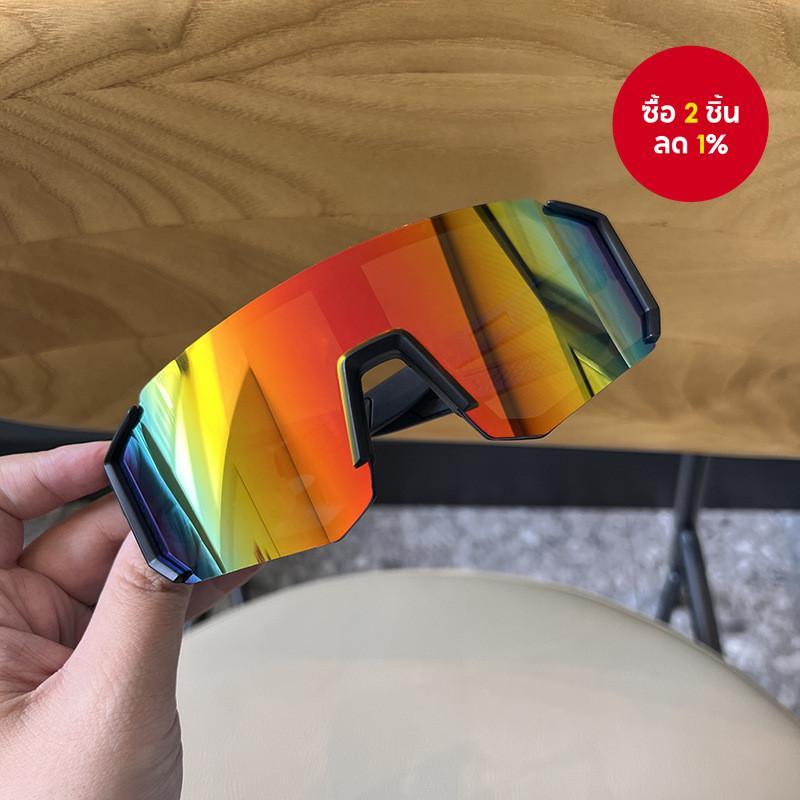แว่นกันแดด UV400 สำหรับกีฬากลางแจ้ง – แว่นตากันลมสำหรับการปั่นจักรยาน/เล่นสกี/ขับรถ