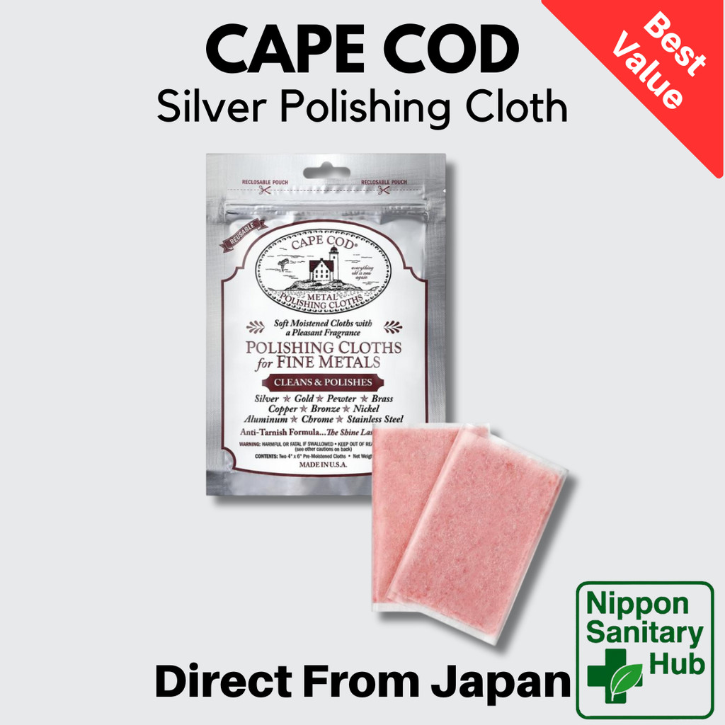 Cape Cod Silver Polishing Cloth Metal Jewelry Cleaner Soft Finish 2 pcs Japan