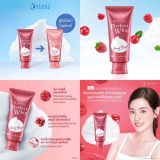 Senka Perfect Whip เซนกะ เพอร์เฟค วิป ฉลากไทย [1 หลอด] [เลือกสินค้า] เซนกะ วิปโฟมล้างหน้า ญี่ปุ่น