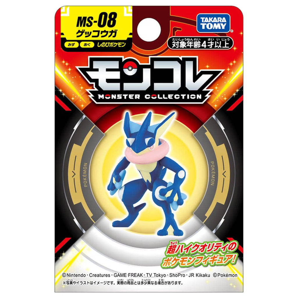 Moncolle MS-08 Gekkouga Takara Tomy Pokemon Action Figure ใหม่