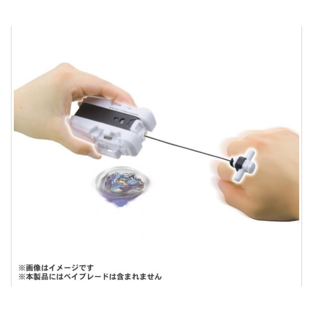 เบย์เบลด beyblade burst Takara Tomy beyblade เบย์เบลด X รุ่นเครื่องส่งสัญญาณ BX-18 BX-28