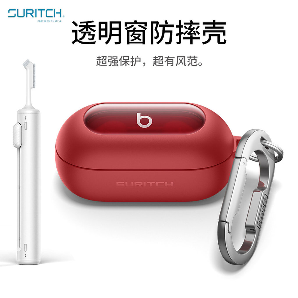 Stock ReadyCase สําหรับ Beast Solo Buds ฝาครอบหูฟังสีทึบพร้อมเชือกพิเศษ