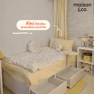 SB Design Square เตียง 2 ลิ้นชัก ขนาด 6 ฟุต รุ่น BASIC สีขาว (186x203x31 ซม.) แบรนด์ MAISON&CO.