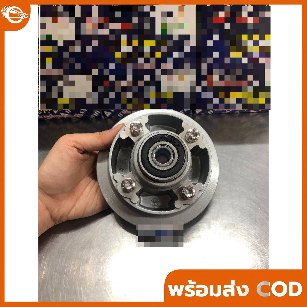 ดุมสเตอร์ W100 ดุมสเตอร์เวฟ100 เก่า มีแบบยกชุด สามารถแปลงใส่ได้เลย