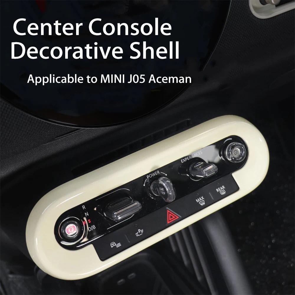 คอนโซลกลางรถสติกเกอร์ตกแต่งคอนโซลกลางรถแผงปุ่มเชลล์ชิ้นส่วนดัดแปลงสําหรับ MINI J05 ACEMAN SE JCW 202