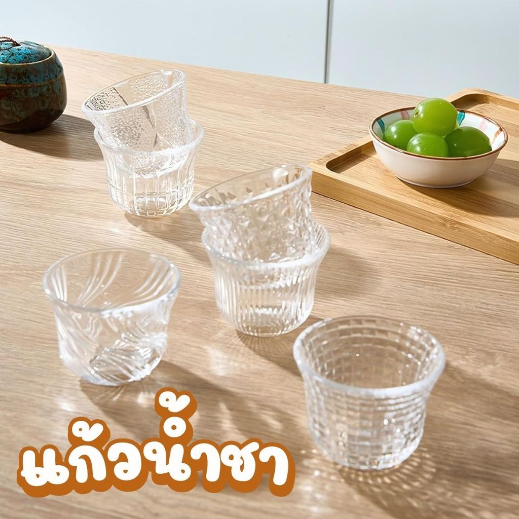 แก้วน้ำชา  สไตล์ญี่ปุ่น  แบบใส ขนาดเล็ก  มีหลายแบบ  #AA-0019