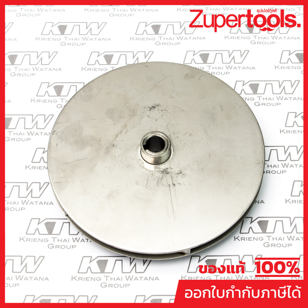 EBARA (EBARA) อะไหล่ IMPELLER FOR JEXM150