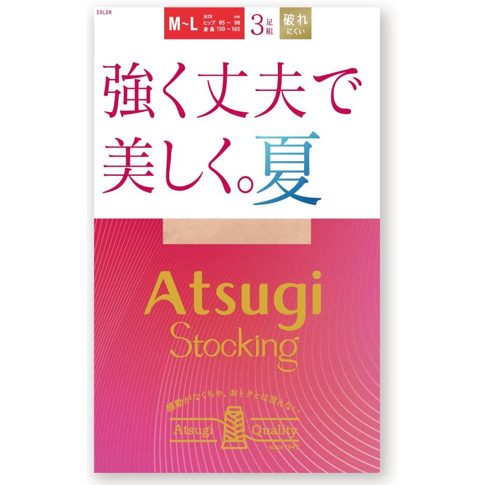 Atsugi STOCKING แข็งแรง ทนทาน และสวยงาม ฤดูร้อน รวม 3 แพ็ค 3 คู่
