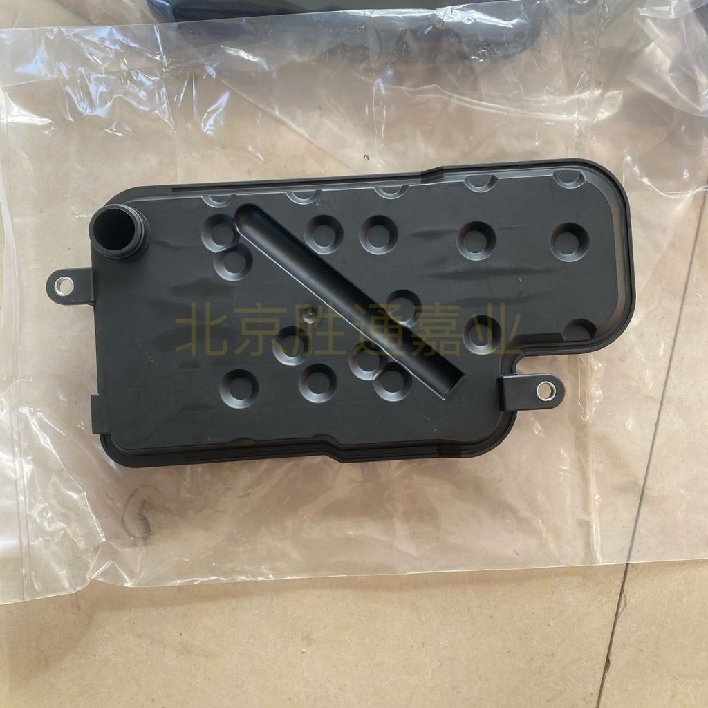 [เฉพาะไทเทิล] ไส้กรองและตะแกรงถ่ายน้ำมันเกียร์อัตโนมัติแท้ สำหรับรถยนต์ Mitsubishi Pajero V73/77/93/