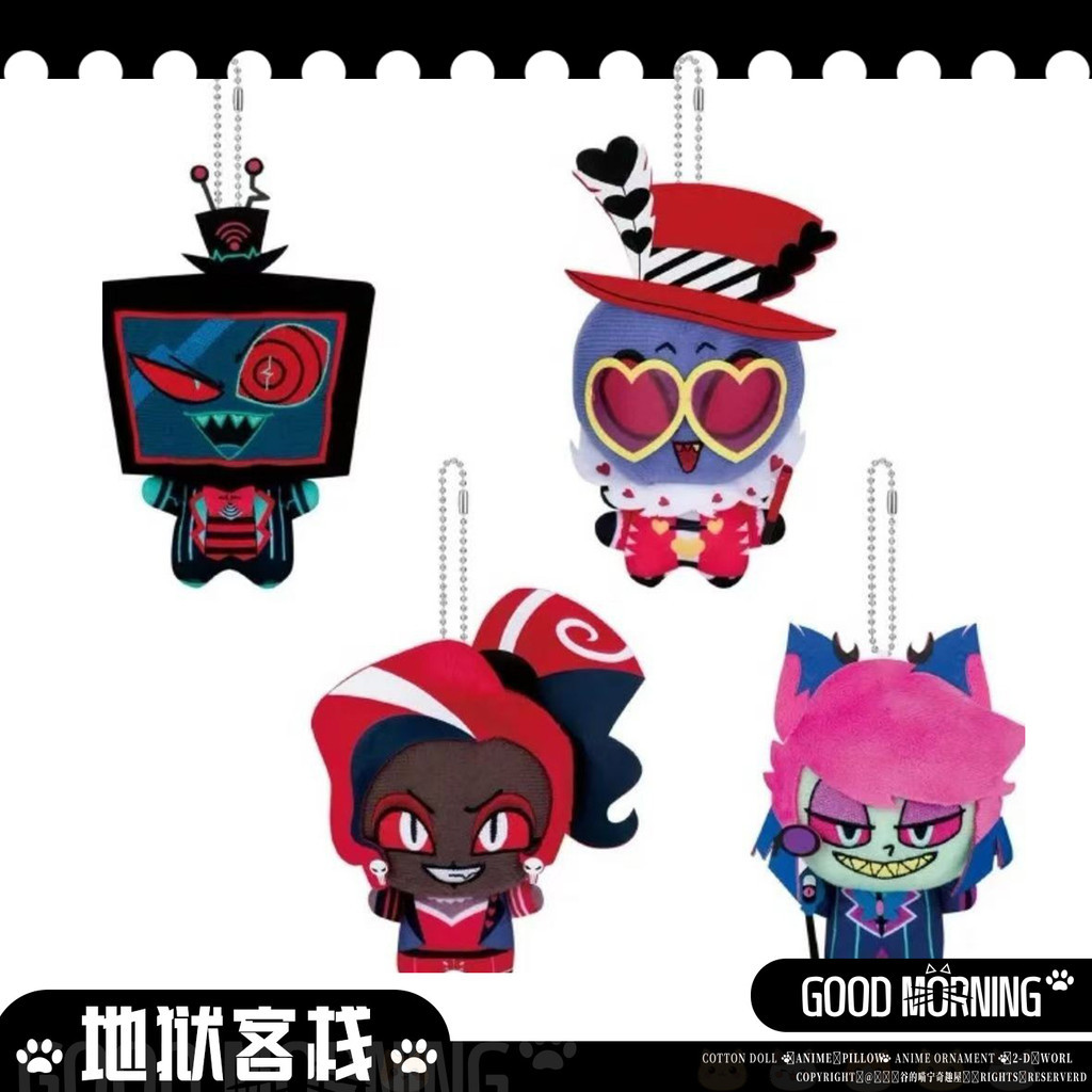 ใหม่! 10 ซม.Harzbin โรงแรม Alastor Pentuy Vox Lucifer Ko รุ่นตุ๊กตาตุ๊กตาน่ารักอะนิเมะอุปกรณ์ต่อพ่วงของเล่นวันเกิดคริสต์มาสของขวัญ