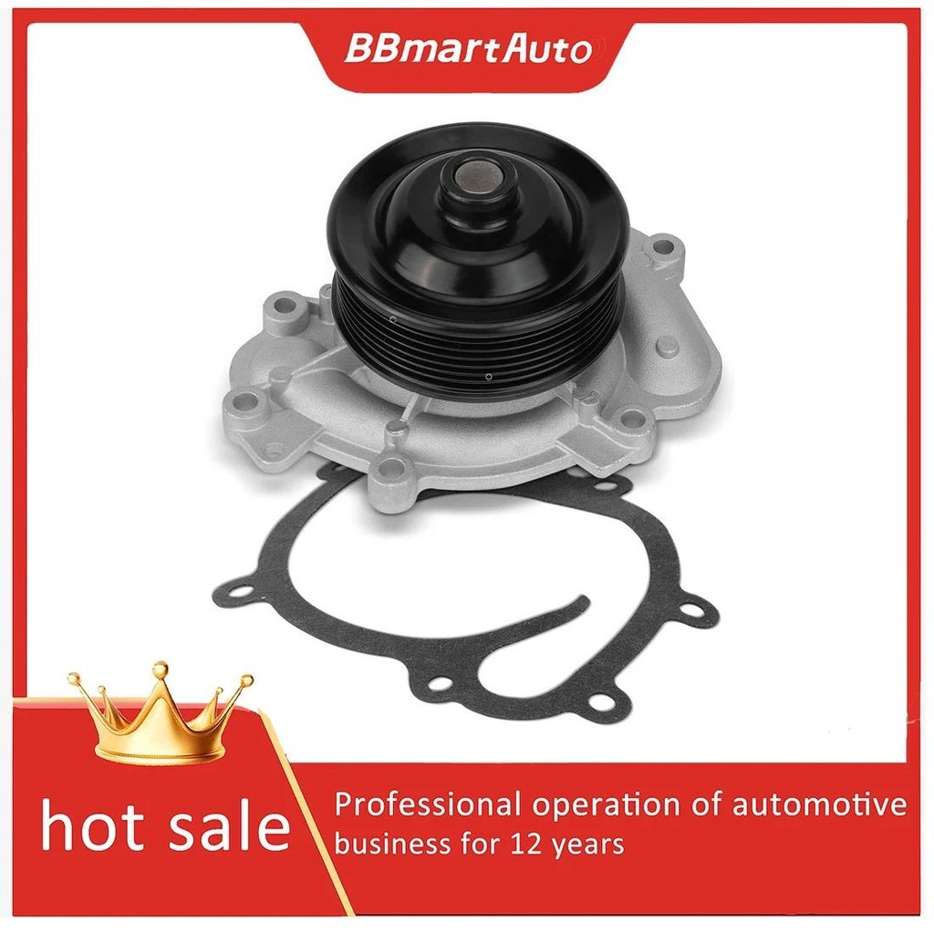 6422001701 ปั๊มน้ําสําหรับ Mercedes Benz GL350 GLS350d ML350 E350 R350 S350 BBmart อะไหล่รถยนต์