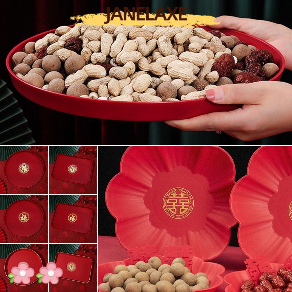 JANELAXE932JN 1 ชิ้นถาดสีแดง,ตกแต่งขนมขบเคี้ยวผลไม้ Toast Xi ถาด,ทนทานจัดเลี้ยงงานแต่งงานพลาสติกงานรื่นเริงอุปกรณ์จีนแบบดั้งเดิมแผ่น