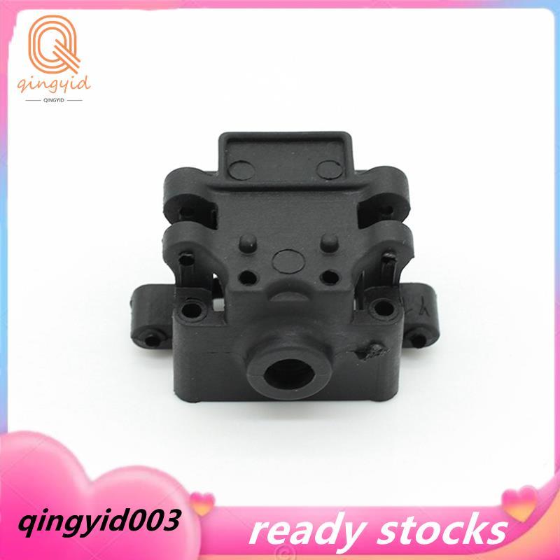 เค989-24.002 ที่อยู่อาศัยเปลี่ยนสําหรับ  284161 284010 ใหม่ ใหม่ 284131 K969 K989 1/28 รถ RC