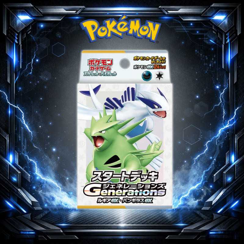 [Direct from Japan] Pokemon Card Game Scarlet & Violet Generations Starter Deck Lugia ex & Tyranitar