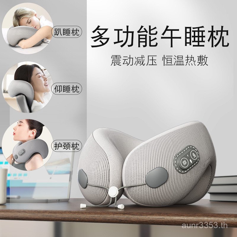 นอนงีบคอหมอนสํานักงานหมอนเด็กนอนนักเรียนชั้นประถมศึกษาหมอนงีบนอนงีบแบ่ง wm4