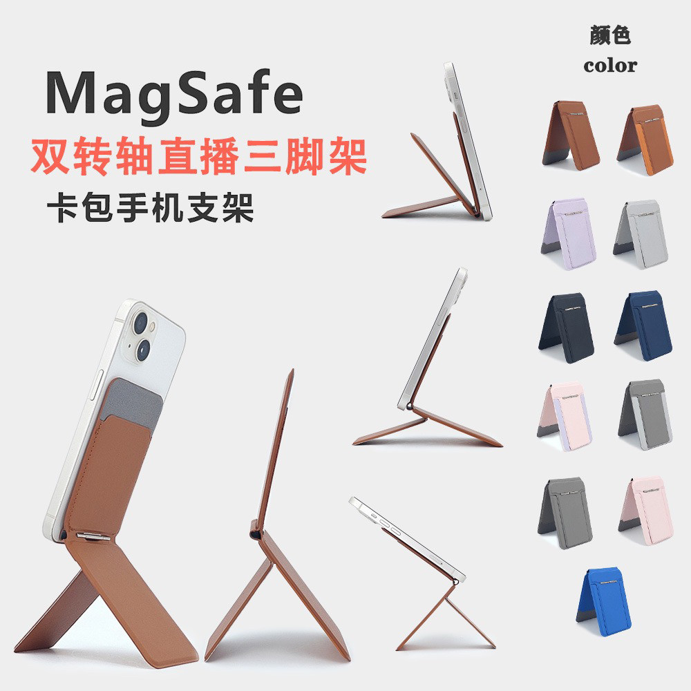 true money wallet magsafe wallet ชุดแม่เหล็กสำหรับ iPhone แบบหนัง พกพาบัตรได้สะดวก