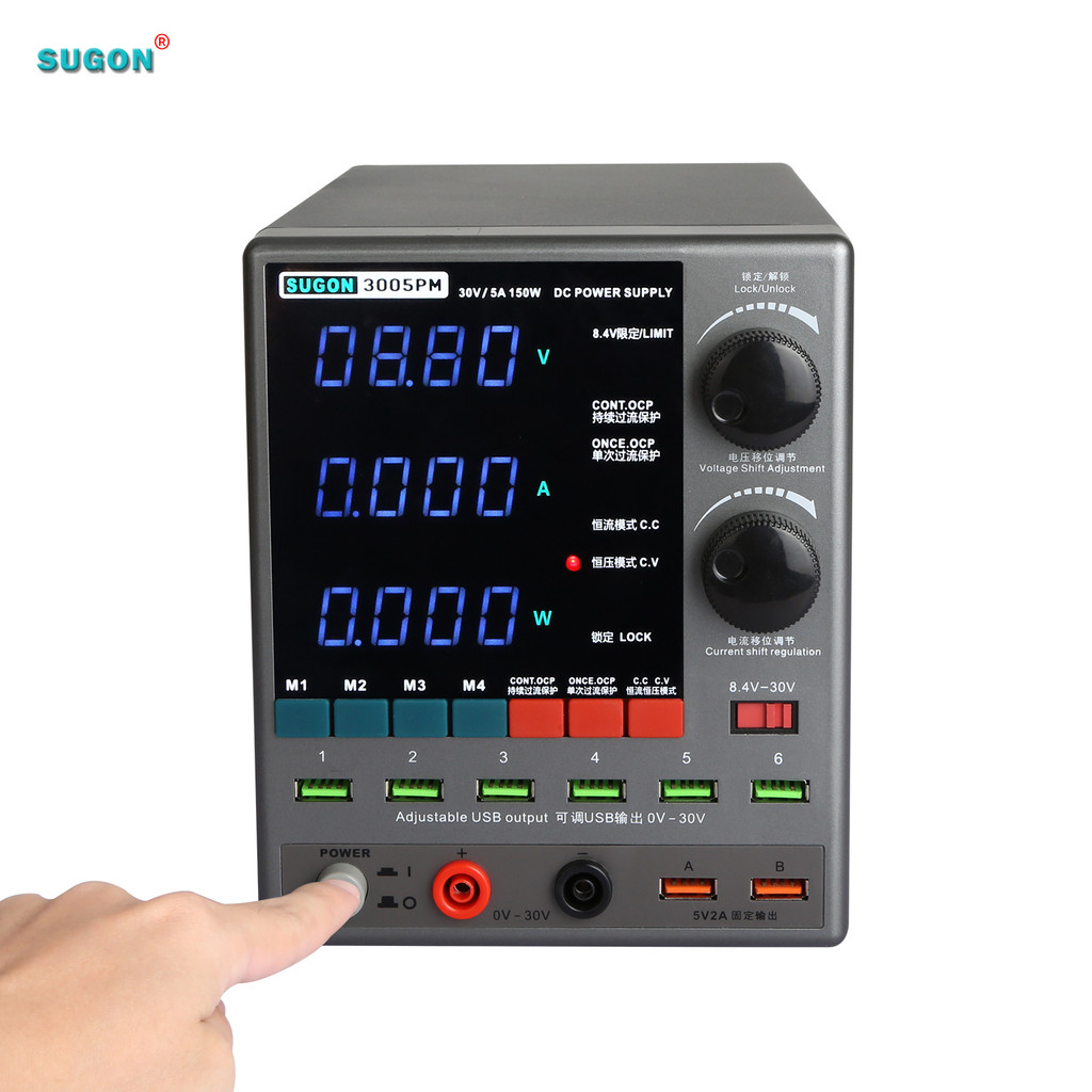 Dans Dans ขายร้อน 30V 5A Sugon 3005PM แหล่งจ่ายไฟ Switching Power Supply สําหรับซ่อมโทรศัพท์มือถือ