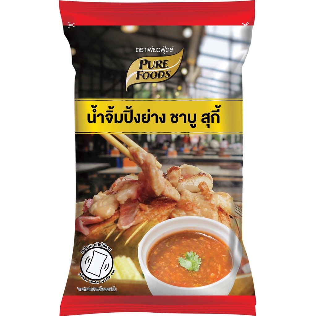 น้ำจิ้มปิ้งย่างชาบู สุกี้ 1000กรัม เพียวฟู้ดส์ น้ำจิ้มหมูกระทะ สุกี้ยากี้ กลมกล่อม งาขาว พร้อมส่ง