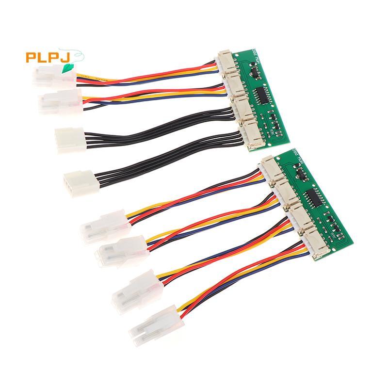 PLPJ 12V 4-in-1 Square 4Pin พัดลมจําลองจําลองจําลองจําลองพิเศษสําหรับ Antminer S21 S19kpro T21 KS5 K