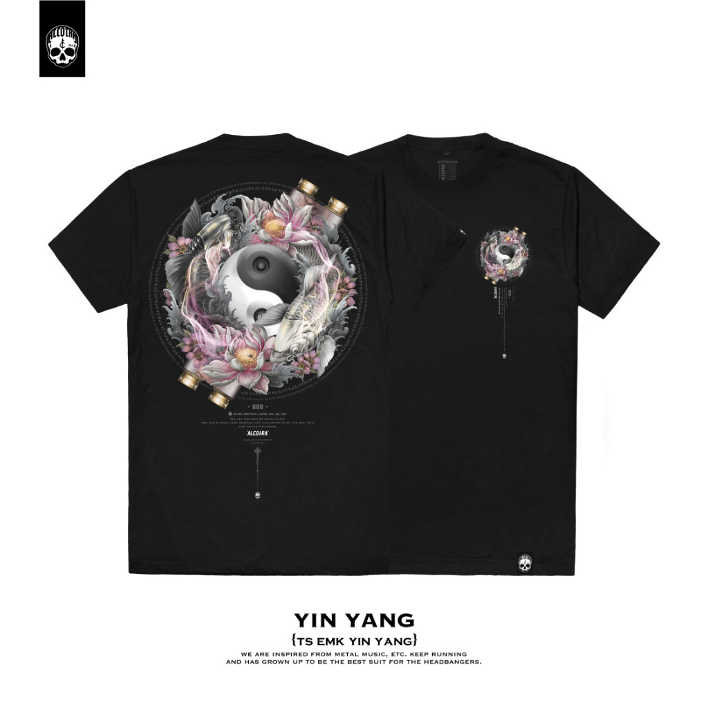 HOT TS EMK YIN YANG // เสื้อยืด EMAKI YIN YANG // เสื้อยืด EMAKI YIN YANG ALCOTRA