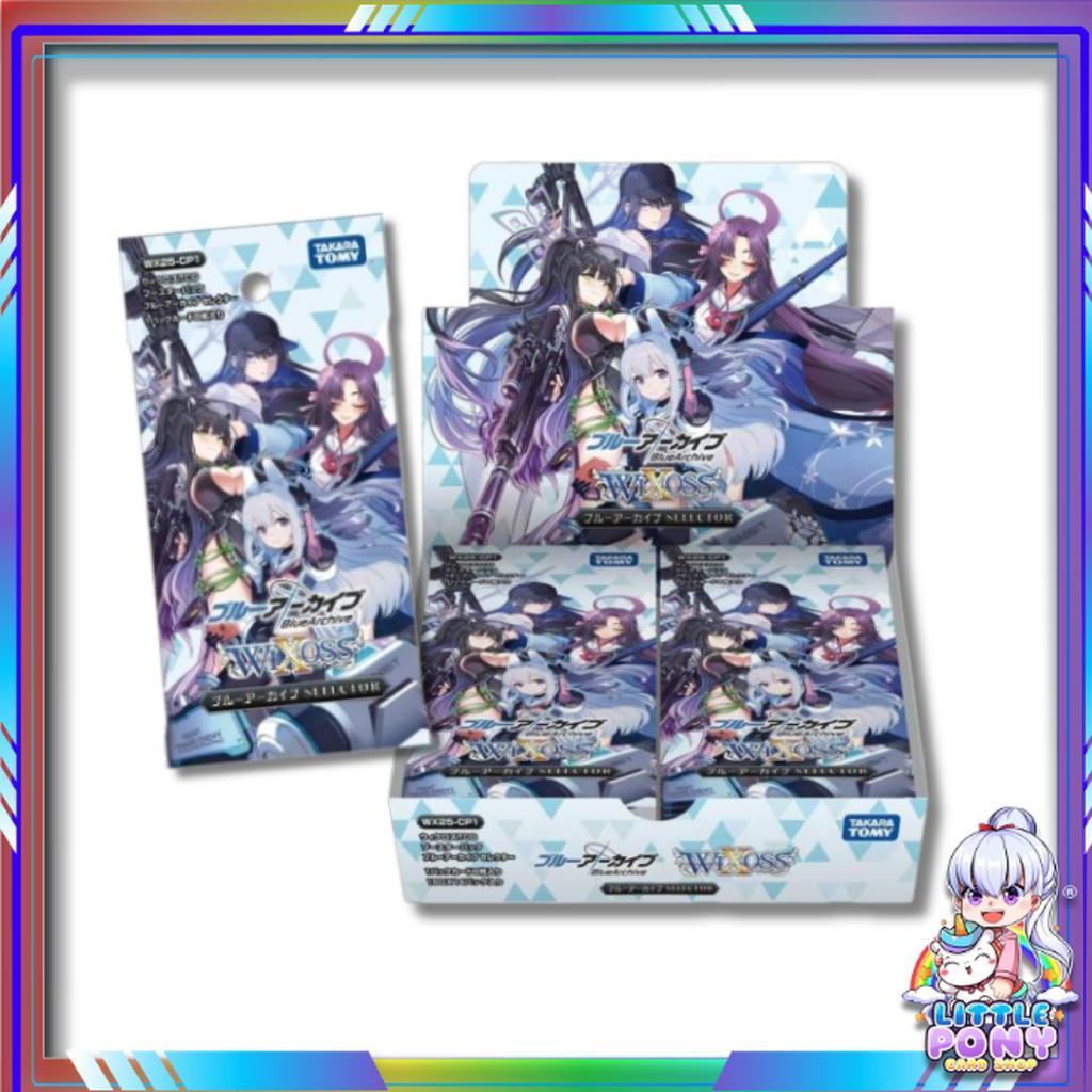 [ พร้อมส่ง!!! ] ยกกล่อง การ์ดเกม WIXOSS / Blue Archive SELECTOR [WX25-CP1] : Takara Tomy ของใหม่!! (