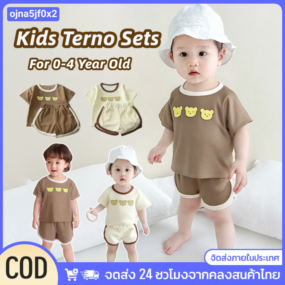 (0-5Y) ชุดเสื้อผ้าเด็กผู้ชาย ชุดเสื้อและกางเกงขาสั้นคอกลมลายหมีแฟชั่นสำหรับเด็กผู้ชาย ชุดฤดูร้อน