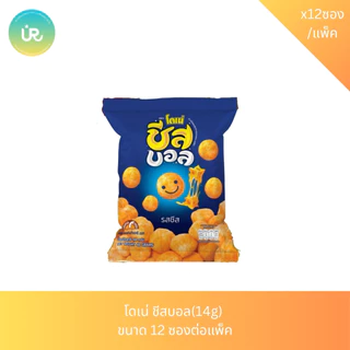 โปเต้ ปาปริก้า(12ก) คอนเน่(11ก) โดเน่ บอล(14g) ขนาด 12 ซองต่อแพ็ค