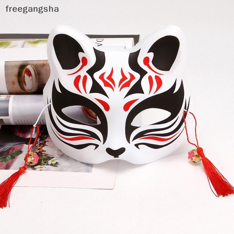[FREG] Anime Foxes Mask คอสเพลย์ญี่ปุ่น Rave มือวาด Anime Demon Slayer ครึ่งหน้า FDH