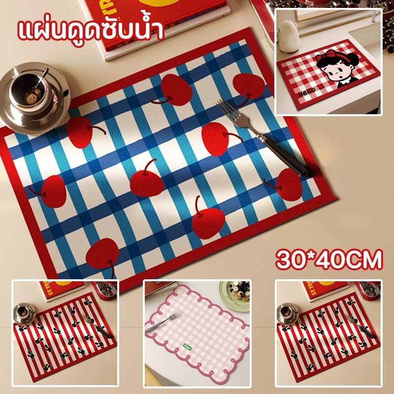 COD​​​​​​​🍳 แผ่นรองโต๊ะครัวน่ารักลายการ์ตูน ดูดซับน้ำ ทำจากหนัง PVC กันน้ำและน้ำมัน ขนาด 30x40 cm
