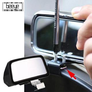 BEEYE กระจกจุดบอดกระจกมองข้างรถยนต์มืออาชีพแบบปรับได้