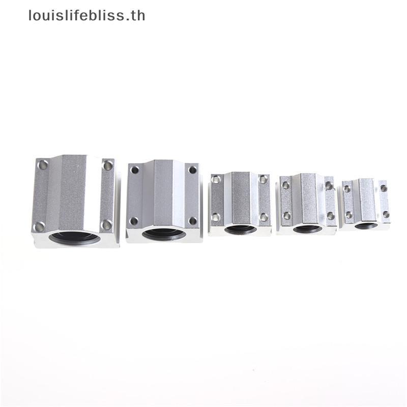 Louislifebliss SC8UU-SCS20UU 8-20mm Linear Motion Ball Bearing Machinery Slide Bushing ใหม่