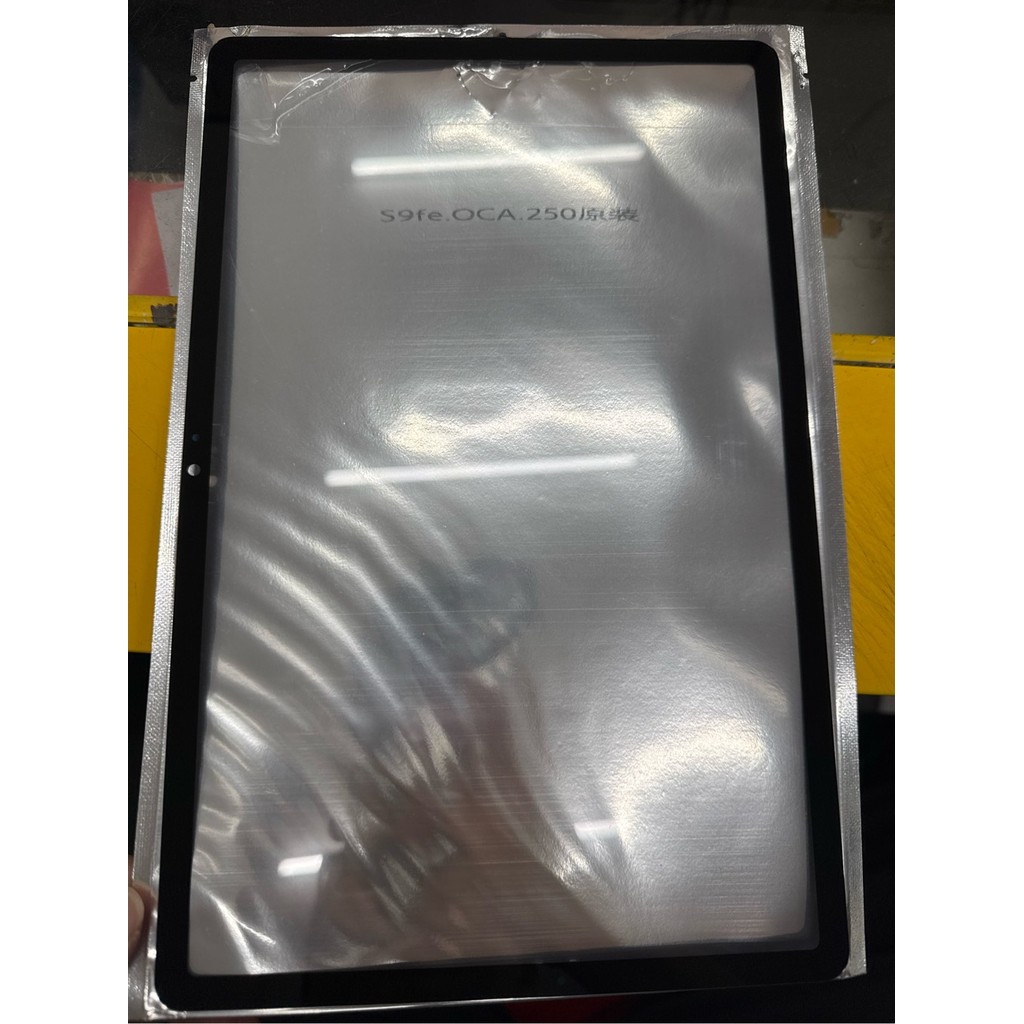 Samsung tab s9 fe plus/se fe+/x610/x616 กระจกกึ่งสําเร็จรูป