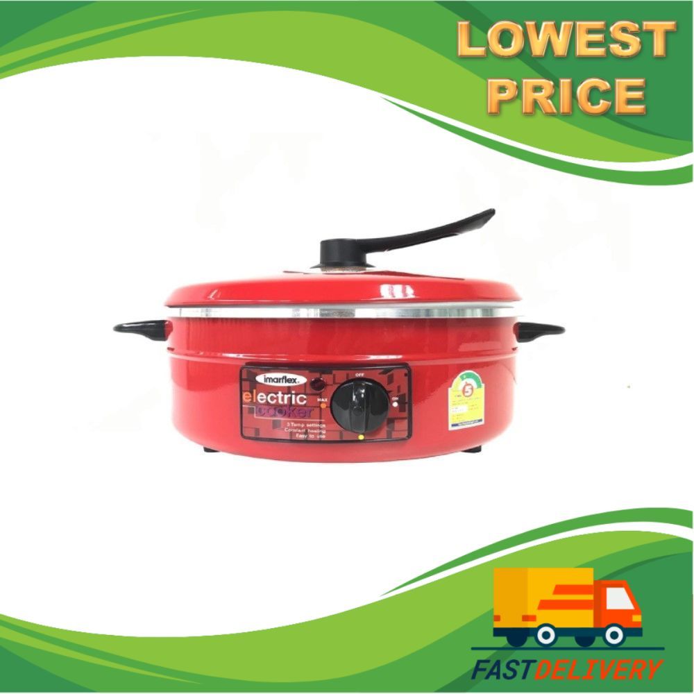 IMARFLEX กะทะไฟฟ้า #MP-12Q คละสี