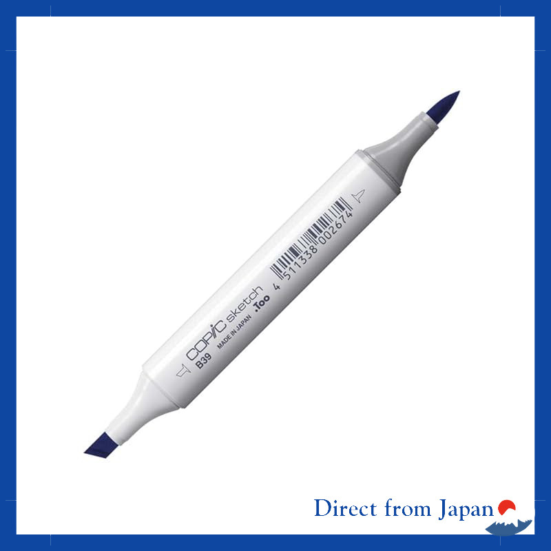B39 Copic Sketch Marker - Prussian Blue 10231309