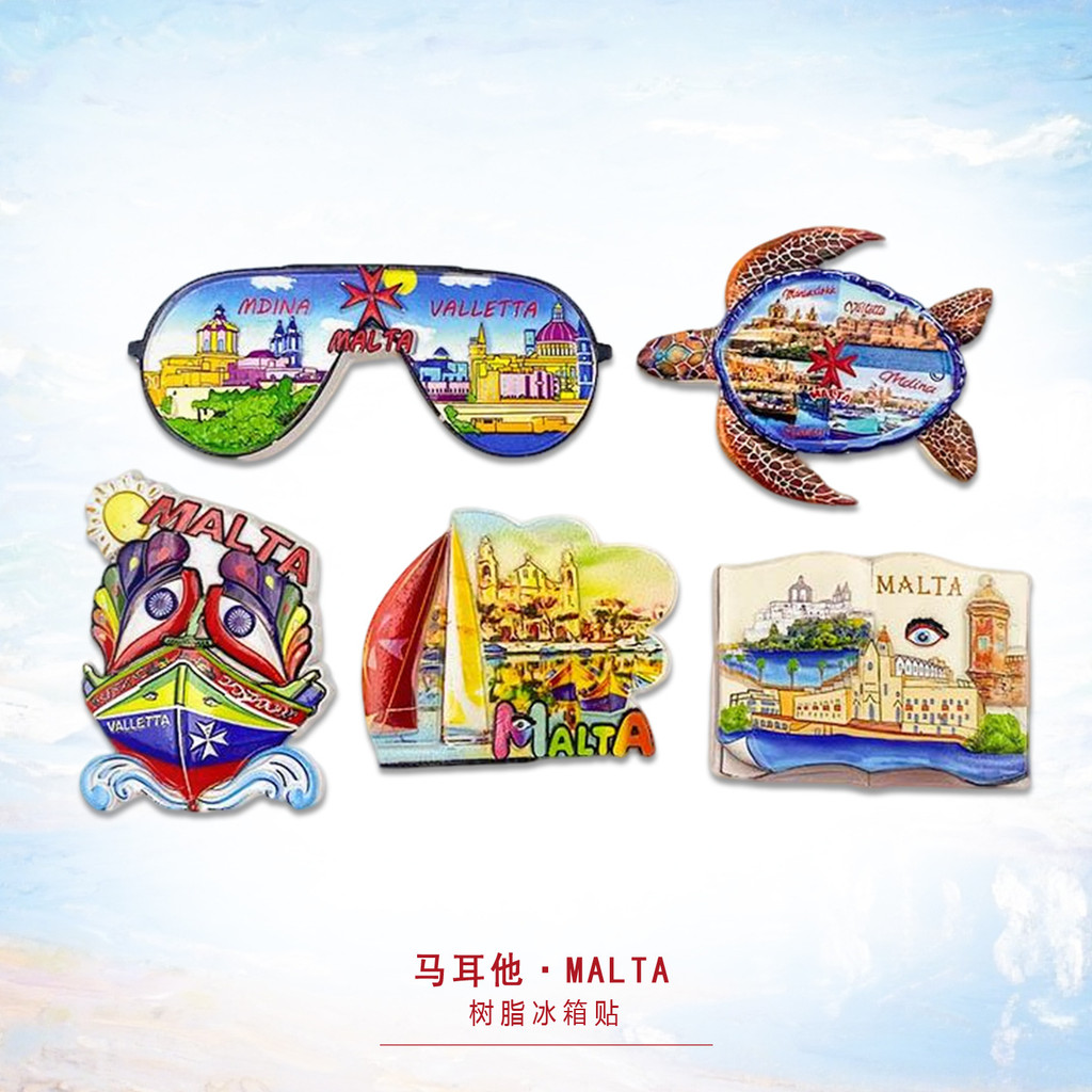 [MAGNET] MAGNET แม่เหล็กติดตู้เย็นที่โดดเด่น