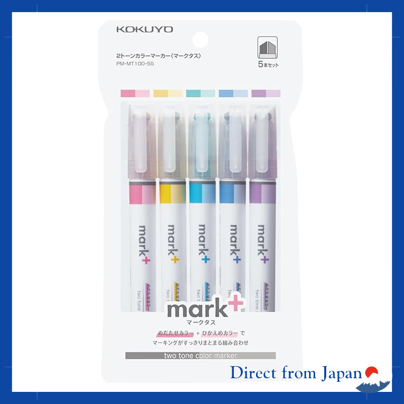 KOKUYO Dual-Color Highlighter Mark Tas Set of 5 PM-MT100-5S