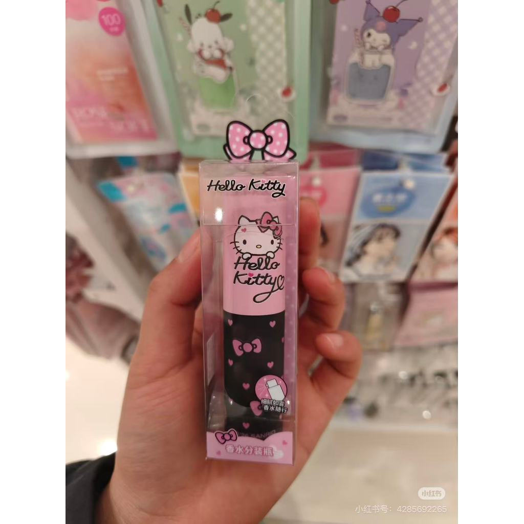 Miniso Hello Kitty ขวดเติมน้ําหอม 8 ML ขวดสเปรย์