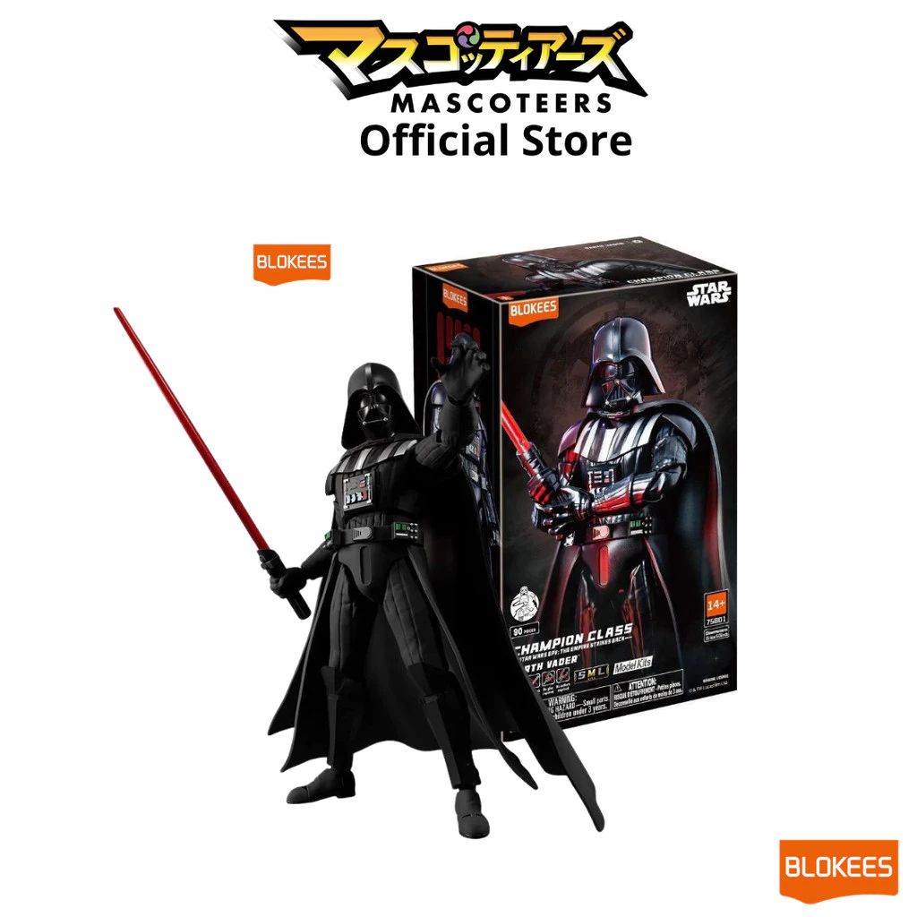 BLOKEES Star Wars 75801 - Champion Class 01 - Darth Vader ของเเท้ 100%